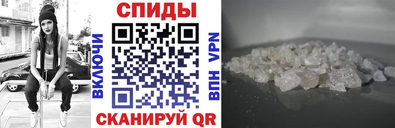 Купить закладки  Нефтеюганск  Амфетамин VHQ 