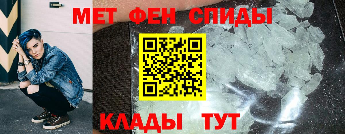 АМФ 98% Нефтеюганск