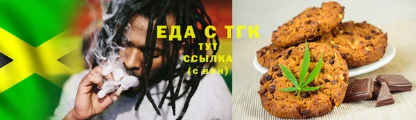 дурь Лагань