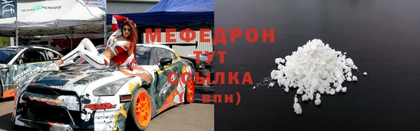 дурь Лагань