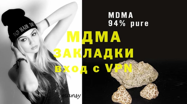 дурь Лагань