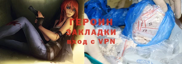 гидра Лабытнанги