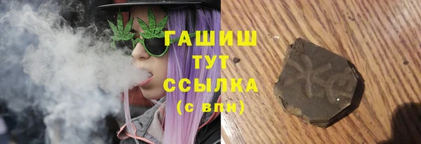 2c-b Ладушкин