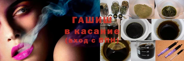 дурь Лагань