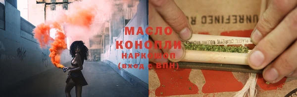 дурь Лагань