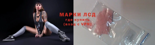 дурь Лагань