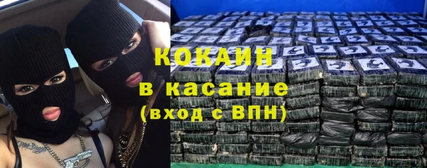 гидра Лабытнанги