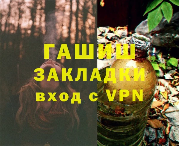 дурь Лагань