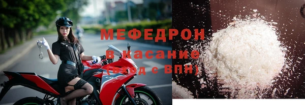 дурь Лагань