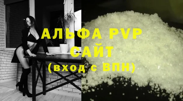 2c-b Ладушкин