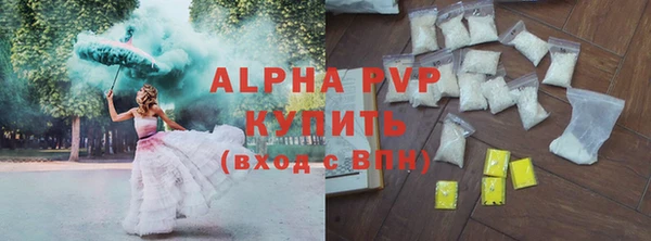 дурь Лагань