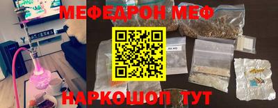 гашишное масло Ирбит