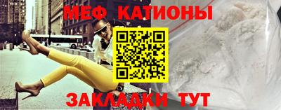 прущие грибы Ипатово
