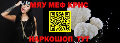 a pvp Балаково