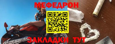 гидра Балашиха