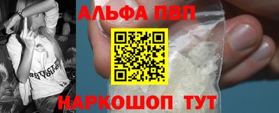 кокаин колумбия Заводоуковск