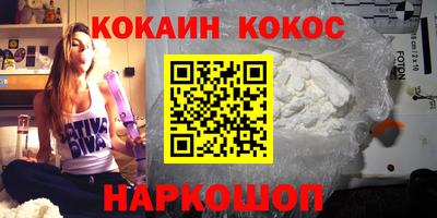 гашишное масло Ирбит