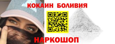 хмурый Изобильный