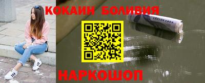 хмурый Изобильный