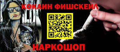 a pvp Балаково