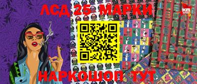 метадон Апрелевка