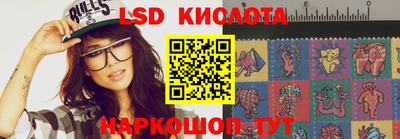 прущие грибы Ипатово