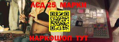 каннабис Балахна