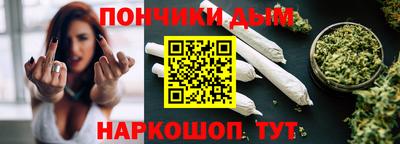 a pvp Балаково