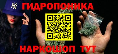 хмурый Изобильный