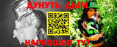 прущие грибы Ипатово