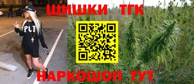 прущий лед Жуковский