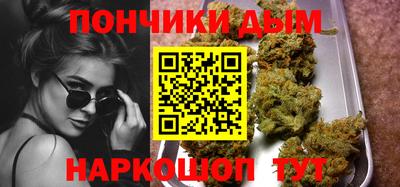 хмурый Изобильный