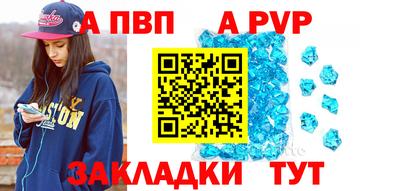 гашишное масло Ирбит