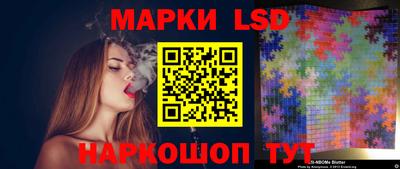 каннабис Балахна