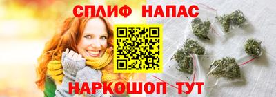 прущий лед Жуковский