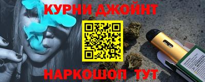 хмурый Изобильный