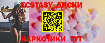 гашишное масло Ирбит