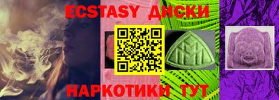 хмурый Изобильный