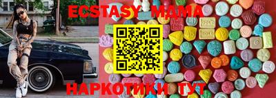 хмурый Изобильный
