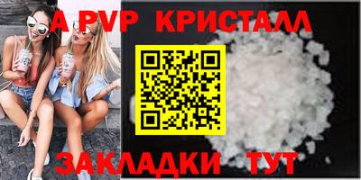 хмурый Изобильный