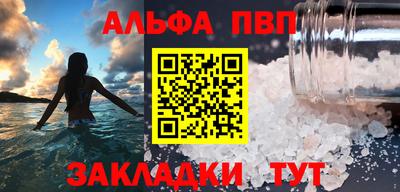 хмурый Изобильный