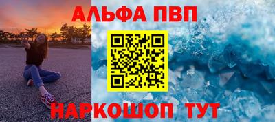 гашишное масло Ирбит