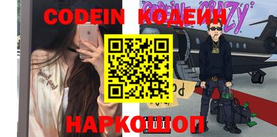 a pvp Балаково