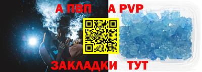 хмурый Изобильный