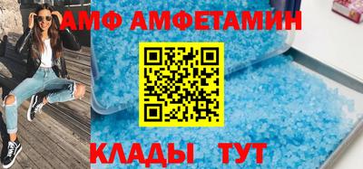 гашишное масло Ирбит