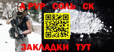 гашишное масло Ирбит