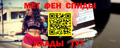 хмурый Изобильный