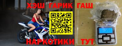 a pvp Балаково