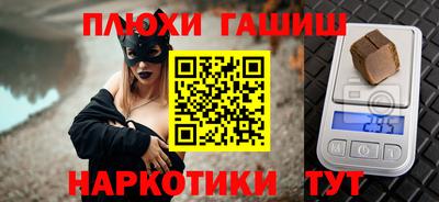 a pvp Балаково