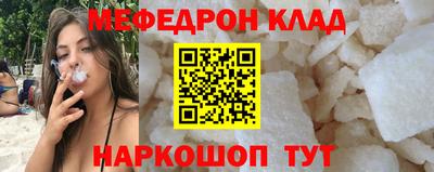 гашишное масло Ирбит